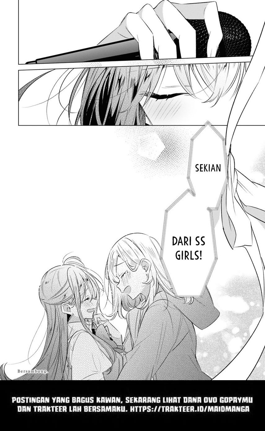 Sasayaku You ni Koi wo Utau Chapter 43 - halaman 49