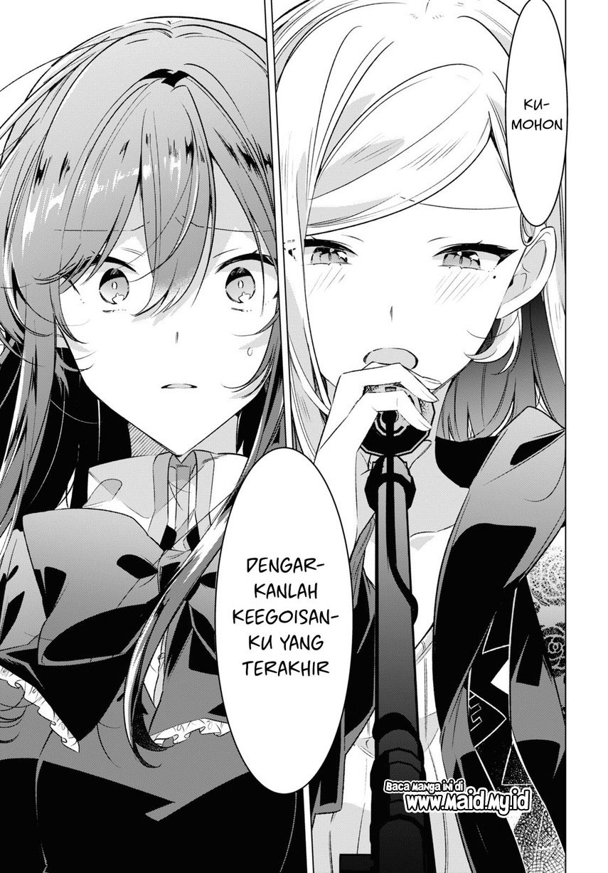 Sasayaku You ni Koi wo Utau Chapter 43 - halaman 5
