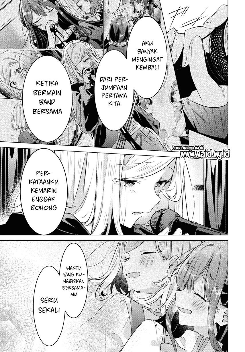 Sasayaku You ni Koi wo Utau Chapter 43 - halaman 7