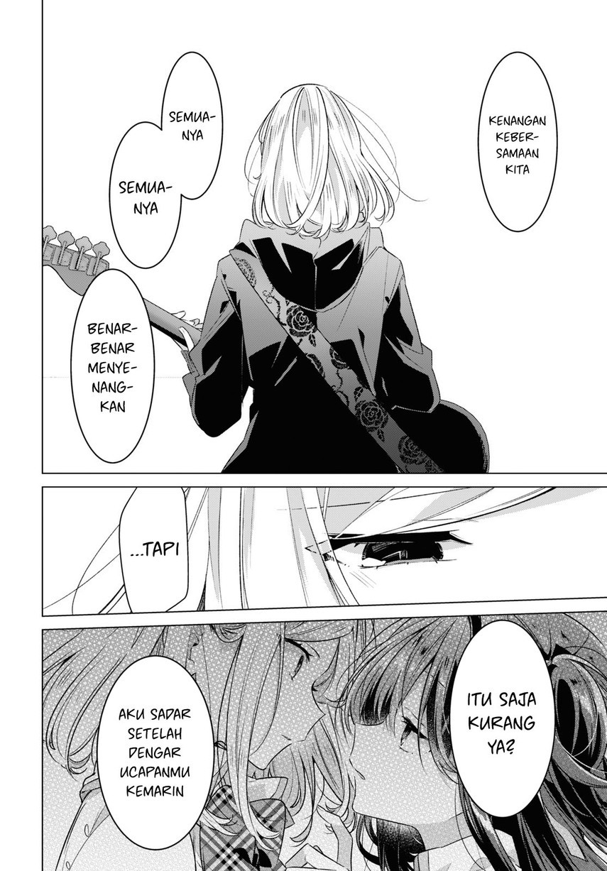 Sasayaku You ni Koi wo Utau Chapter 43 - halaman 8