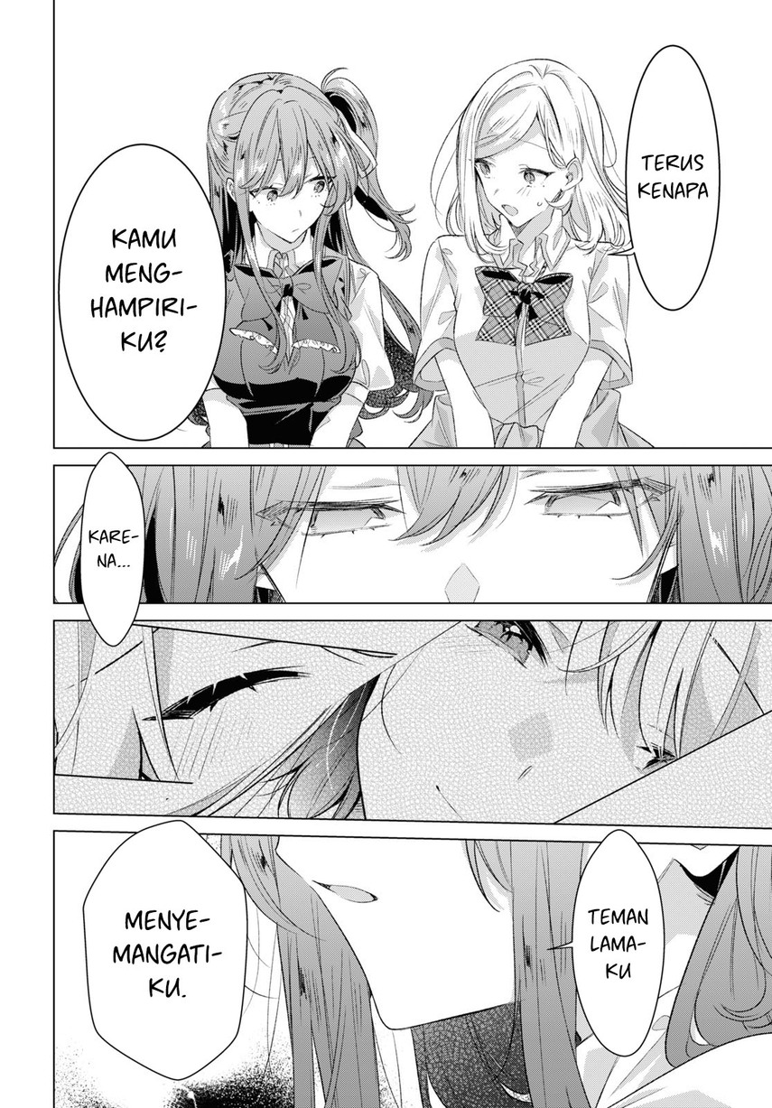 Sasayaku You ni Koi wo Utau Chapter 44 - halaman 2