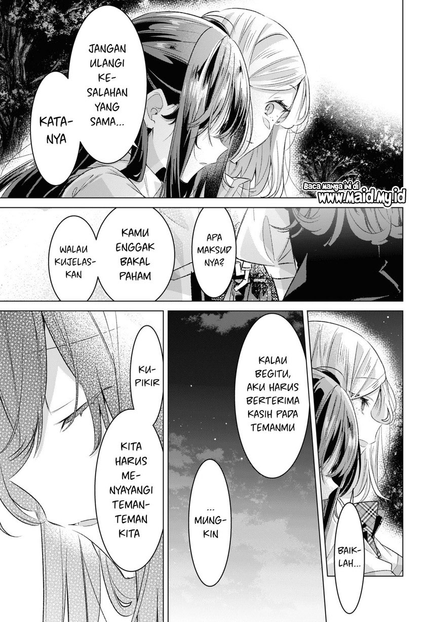 Sasayaku You ni Koi wo Utau Chapter 44 - halaman 3