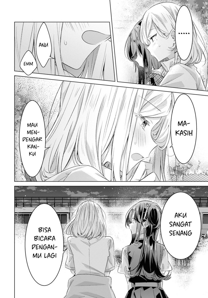 Sasayaku You ni Koi wo Utau Chapter 44 - halaman 4