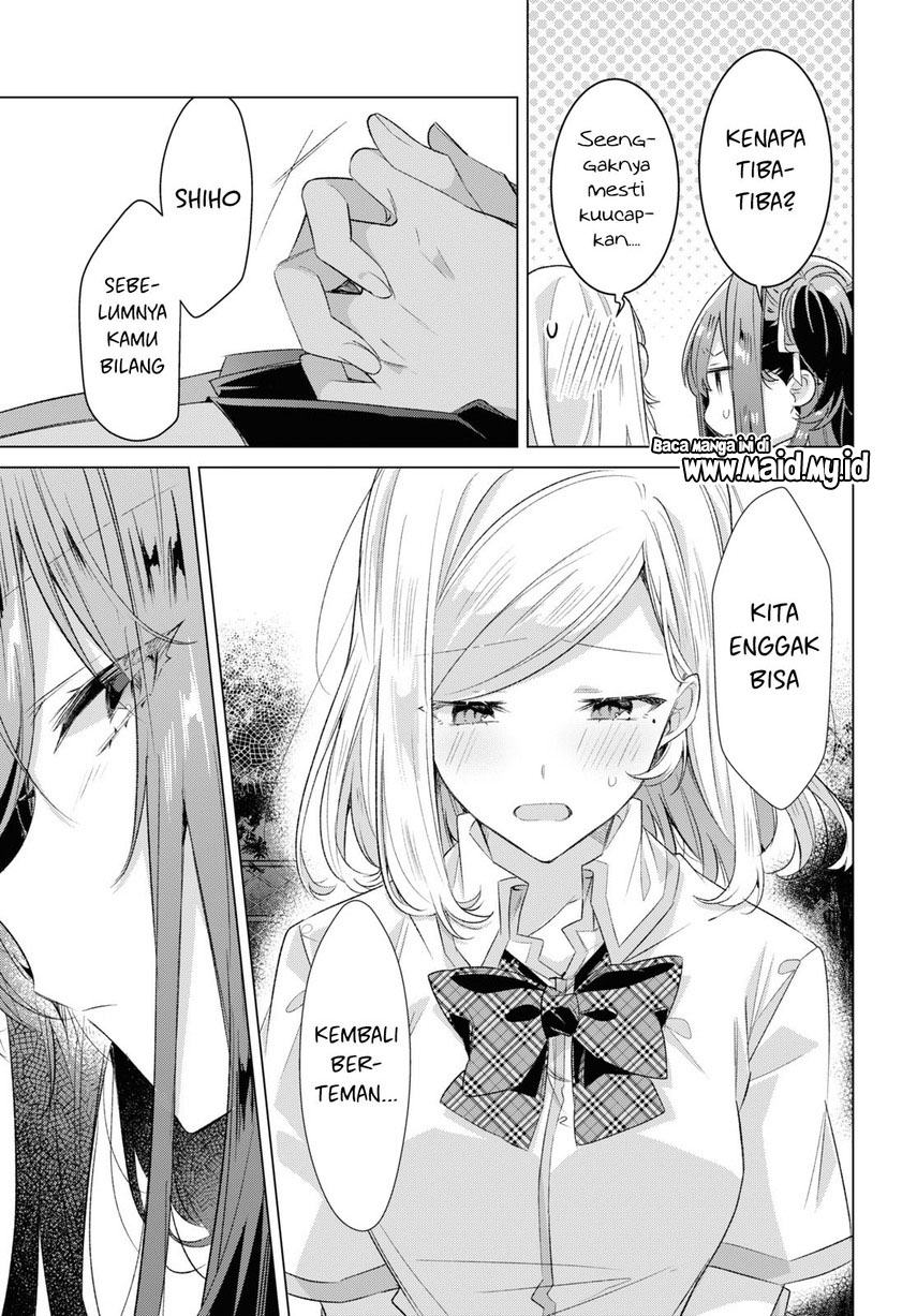 Sasayaku You ni Koi wo Utau Chapter 44 - halaman 5