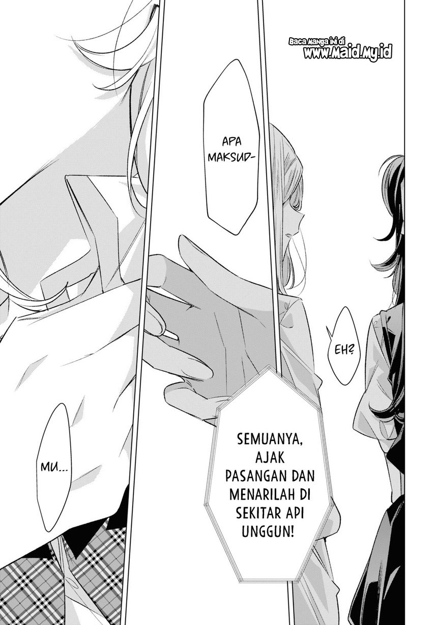 Sasayaku You ni Koi wo Utau Chapter 44 - halaman 7