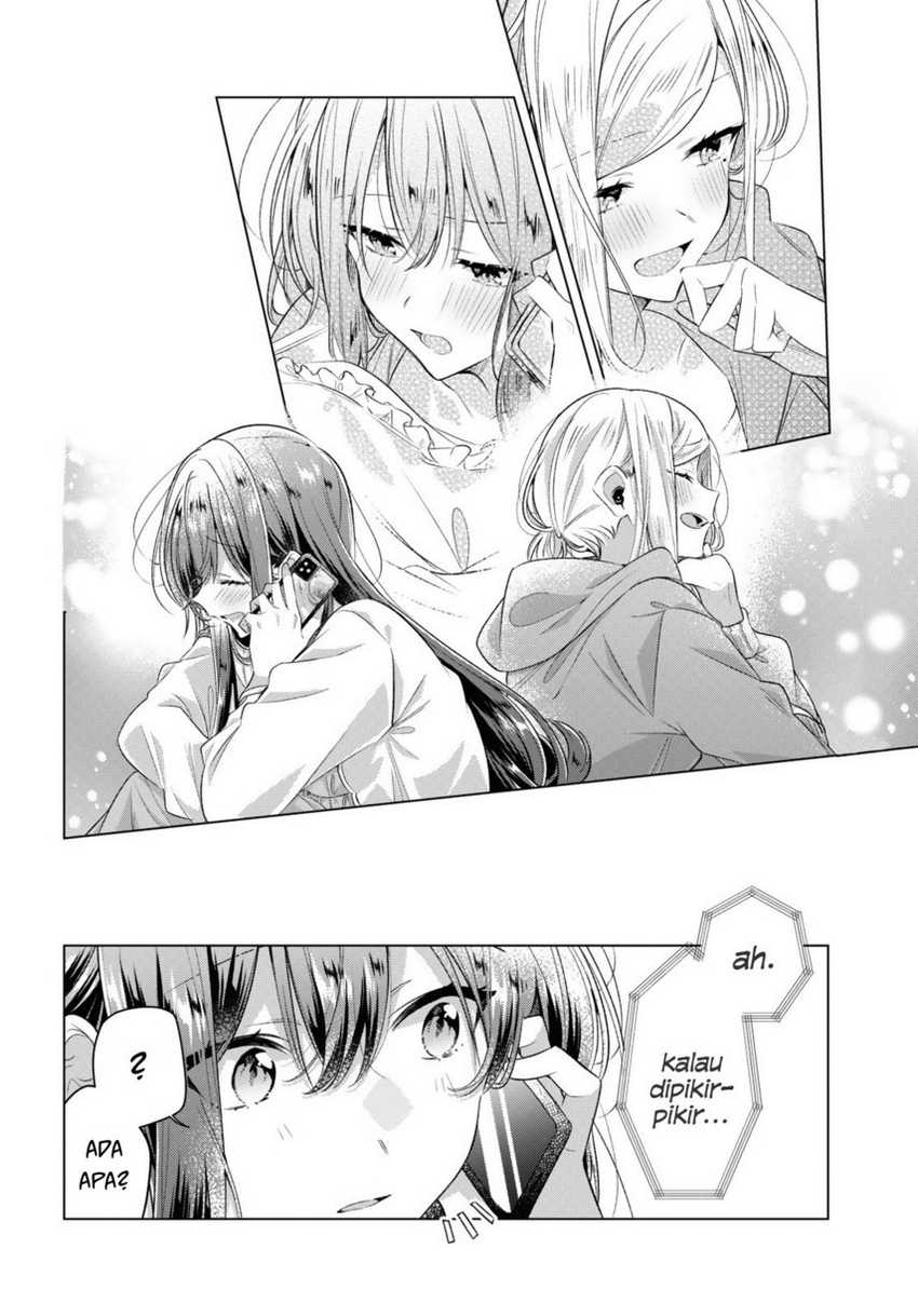 Sasayaku You ni Koi wo Utau Chapter 47.5 - halaman 12