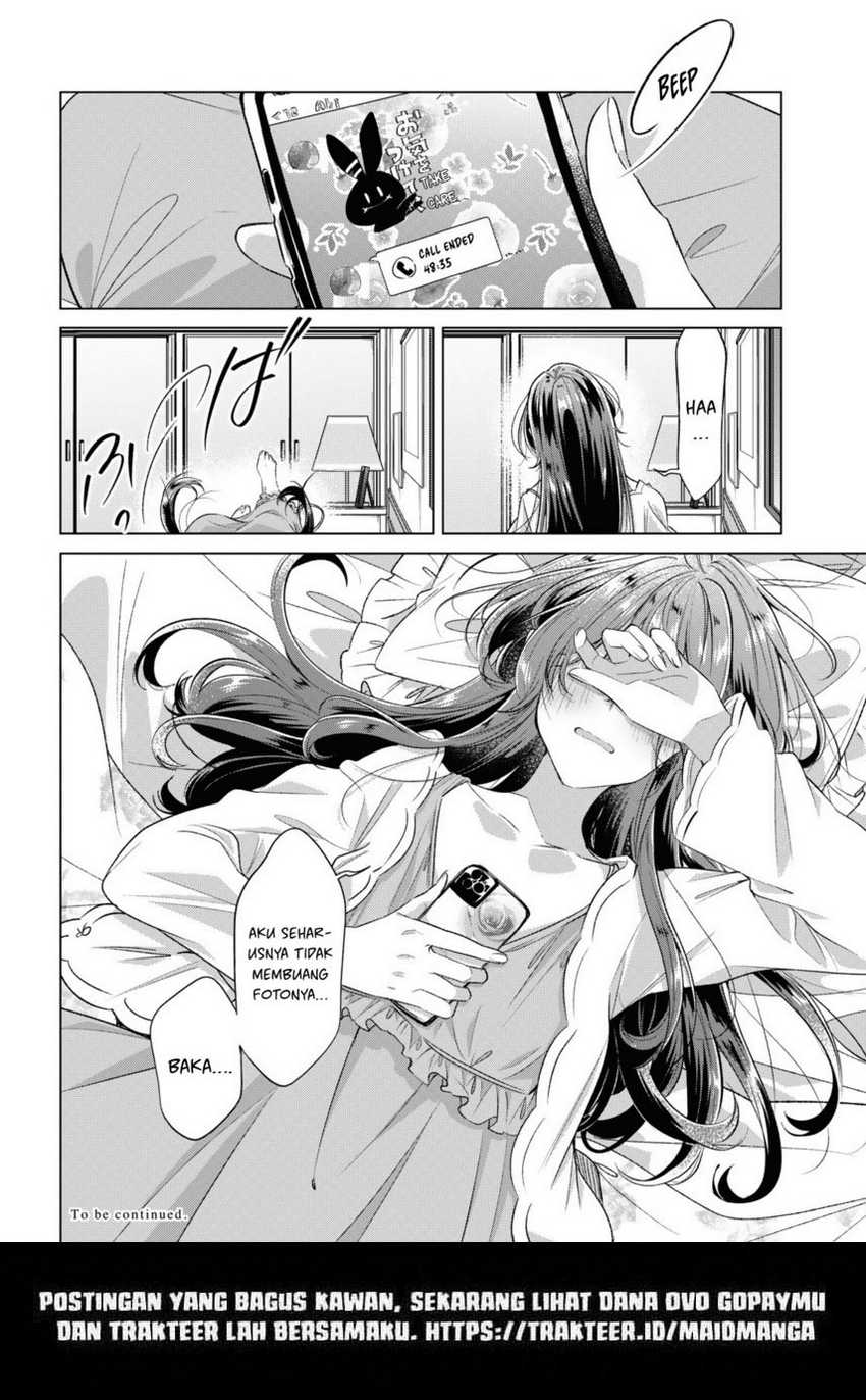 Sasayaku You ni Koi wo Utau Chapter 47.5 - halaman 14