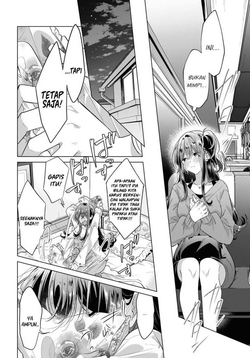 Sasayaku You ni Koi wo Utau Chapter 47.5 - halaman 6