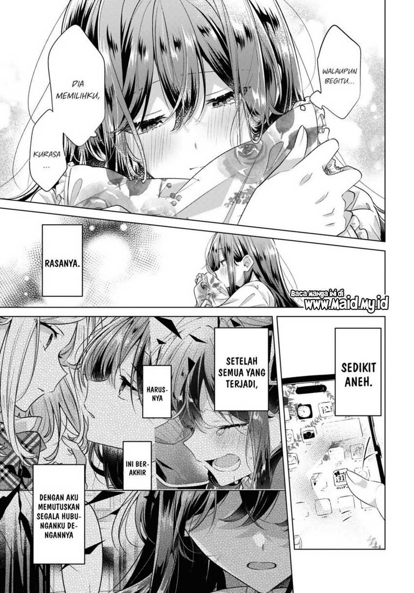 Sasayaku You ni Koi wo Utau Chapter 47.5 - halaman 7