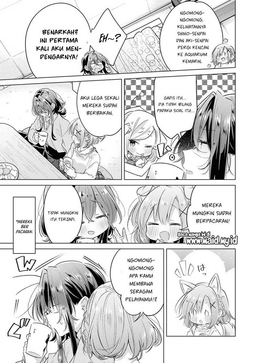 Sasayaku You ni Koi wo Utau Chapter 48 - halaman 13