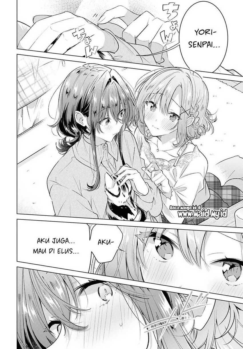 Sasayaku You ni Koi wo Utau Chapter 48 - halaman 16