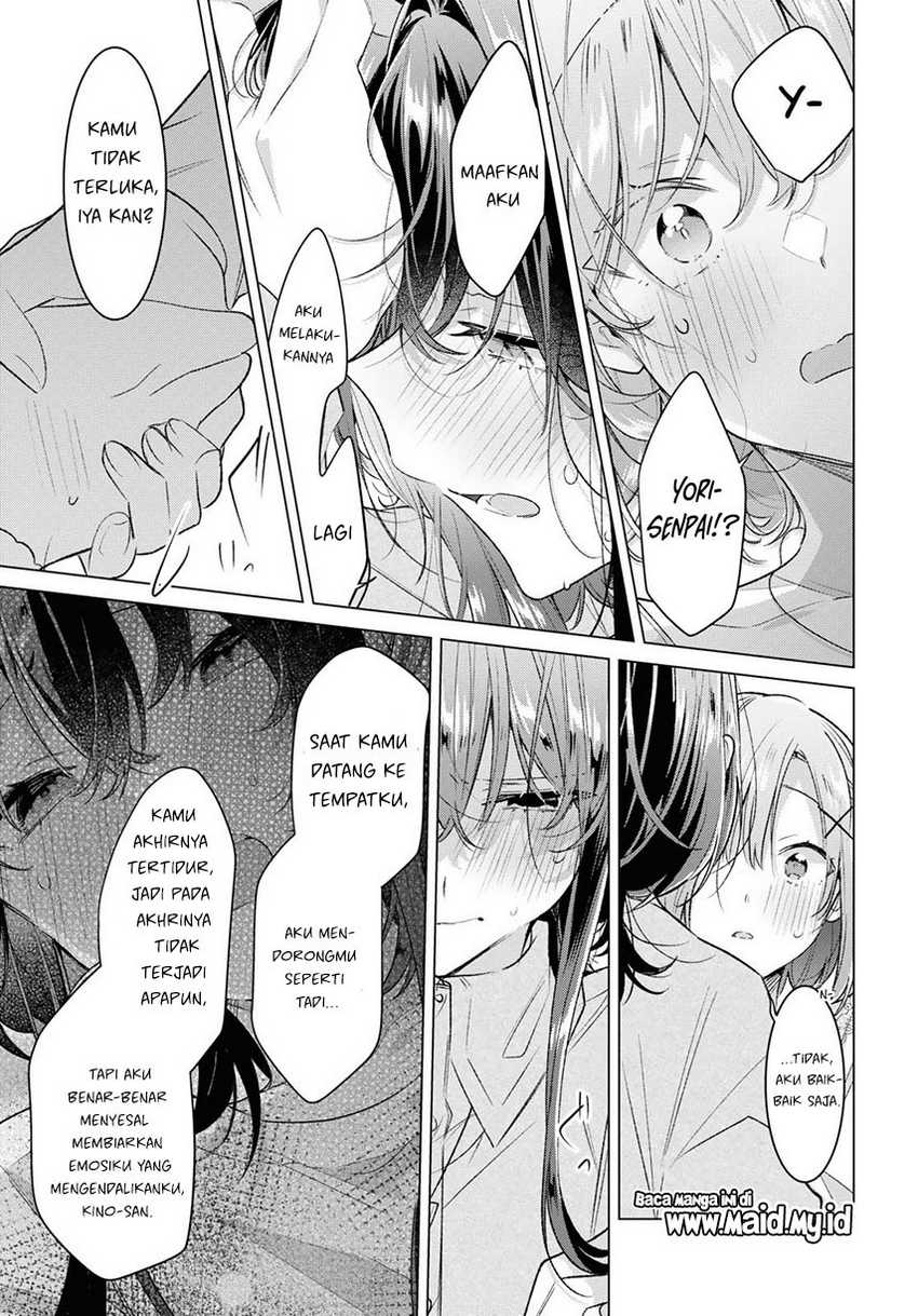 Sasayaku You ni Koi wo Utau Chapter 48 - halaman 22