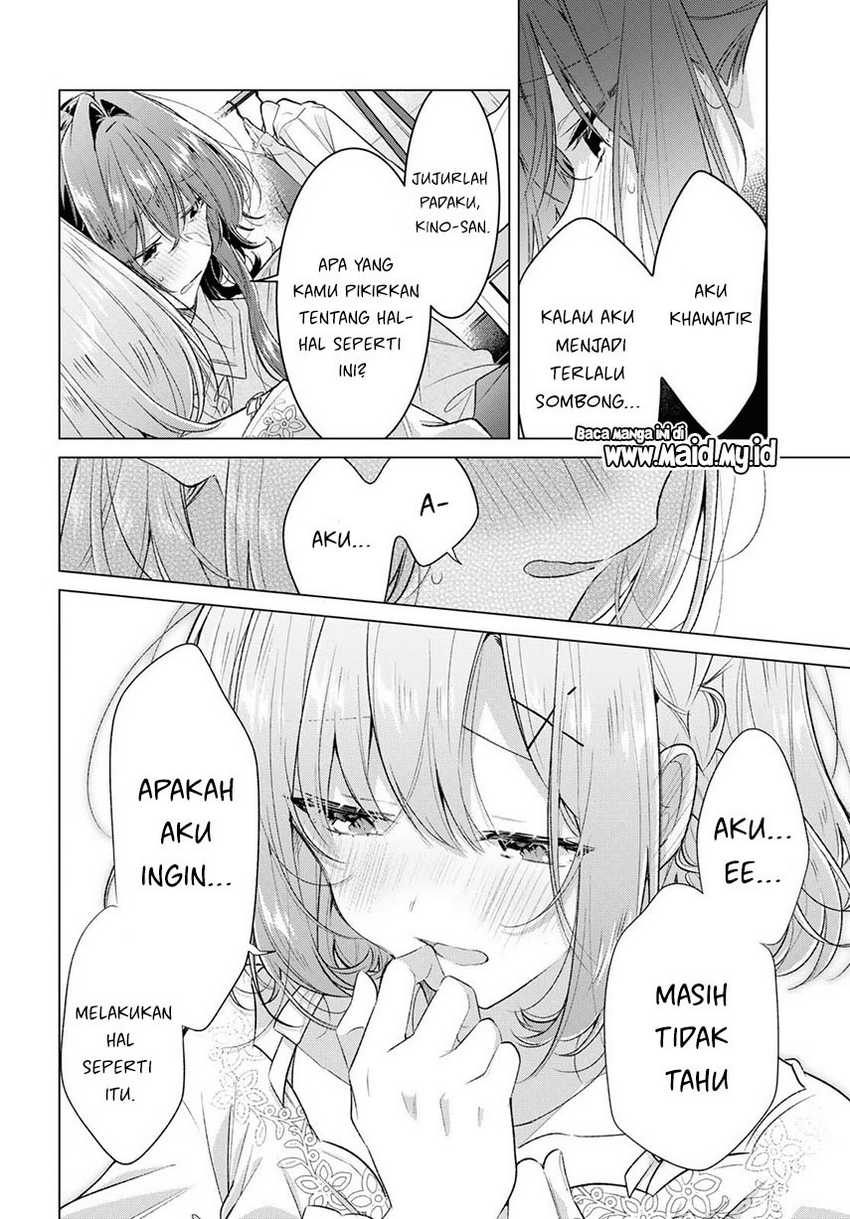 Sasayaku You ni Koi wo Utau Chapter 48 - halaman 23