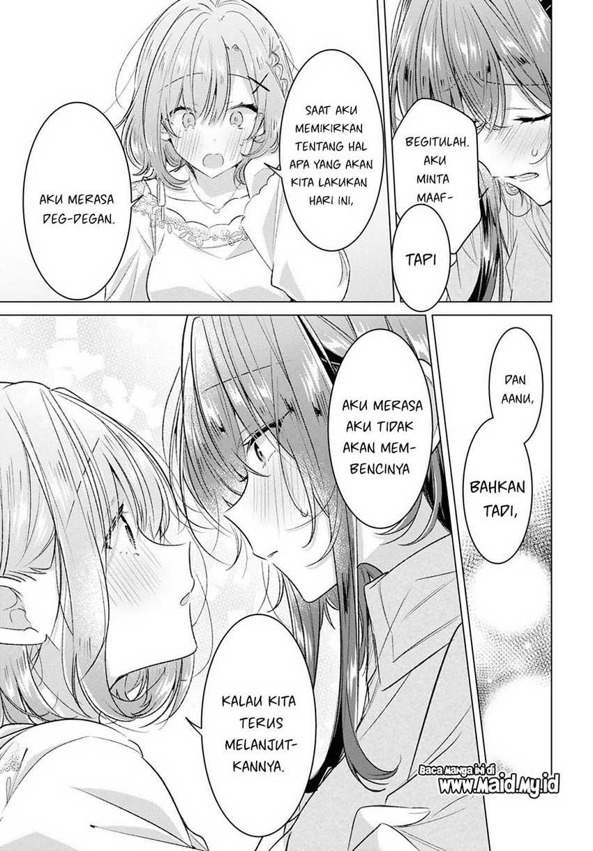 Sasayaku You ni Koi wo Utau Chapter 48 - halaman 24