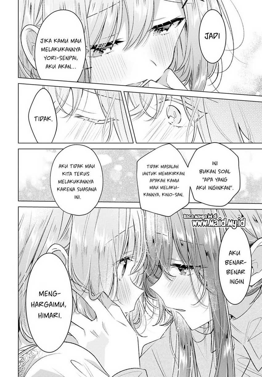 Sasayaku You ni Koi wo Utau Chapter 48 - halaman 25