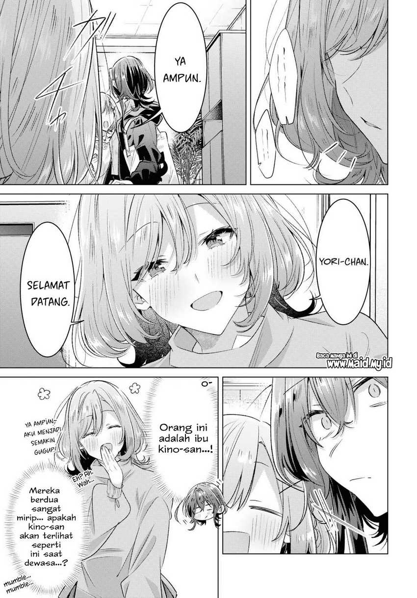 Sasayaku You ni Koi wo Utau Chapter 48 - halaman 5