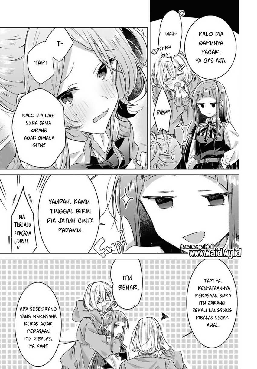 Sasayaku You ni Koi wo Utau Chapter 49 - halaman 11