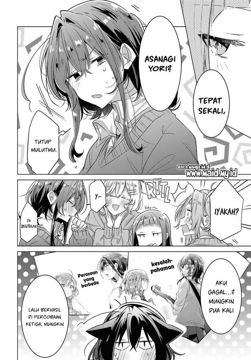 Sasayaku You ni Koi wo Utau Chapter 49 - halaman 12