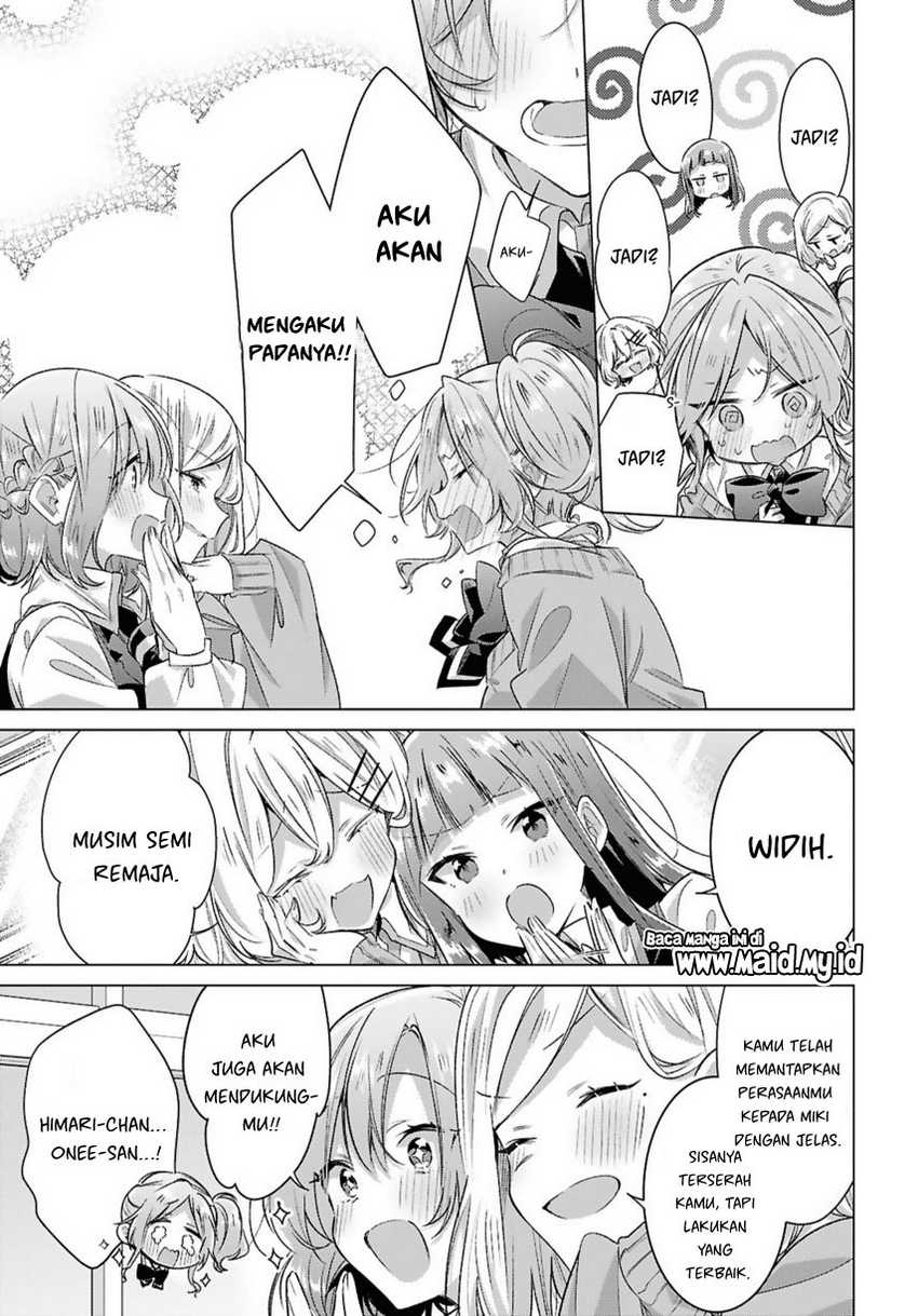 Sasayaku You ni Koi wo Utau Chapter 49 - halaman 17