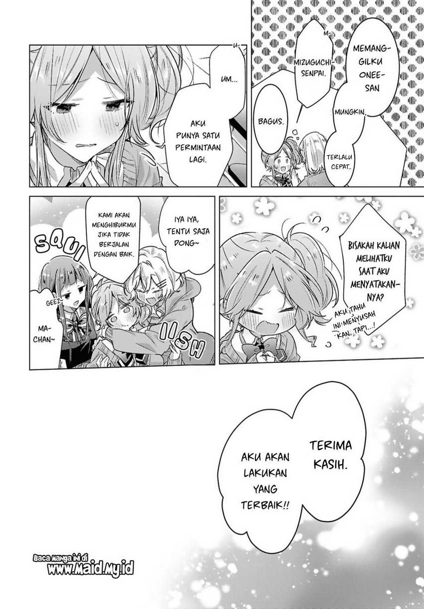Sasayaku You ni Koi wo Utau Chapter 49 - halaman 18