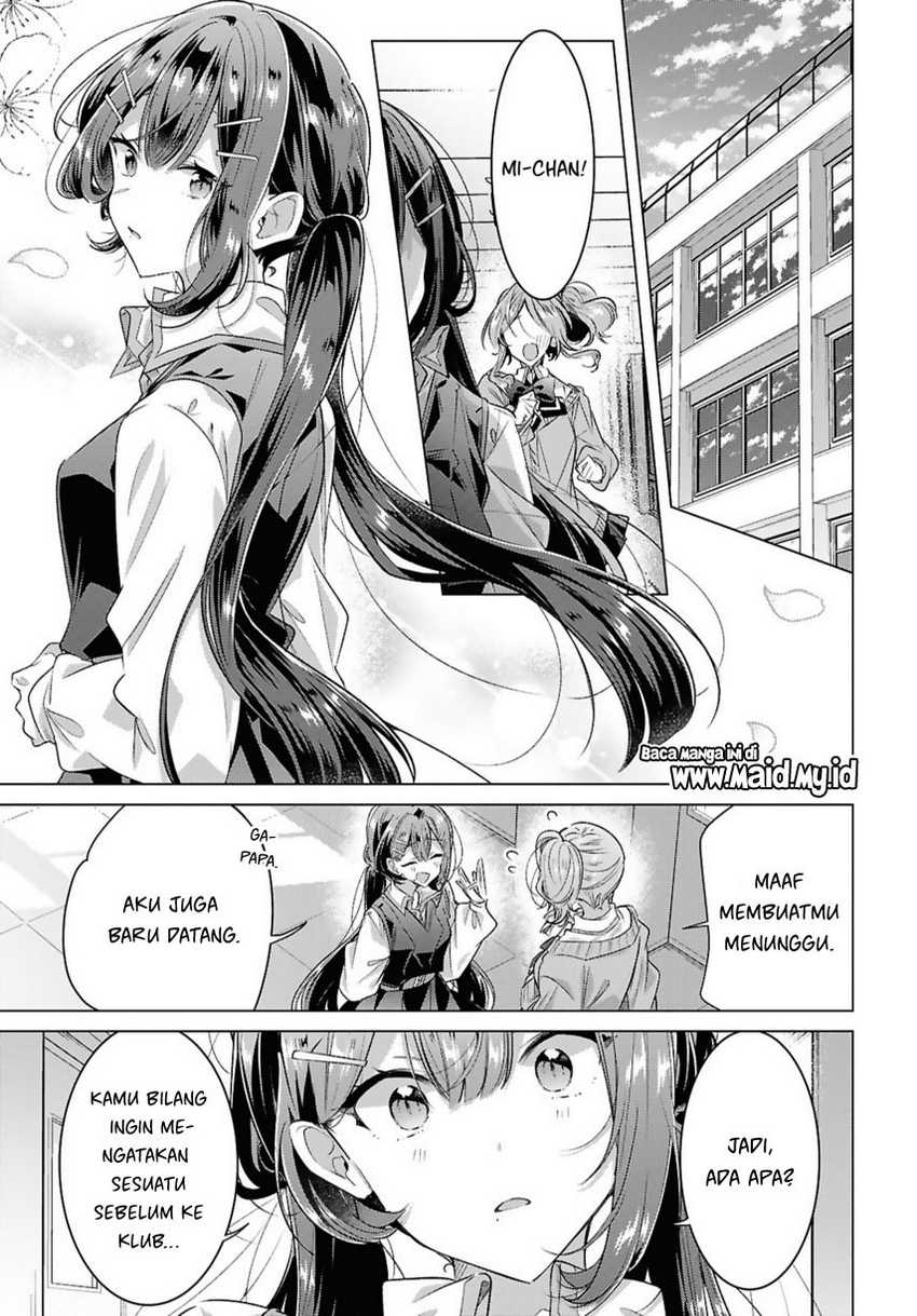 Sasayaku You ni Koi wo Utau Chapter 49 - halaman 19