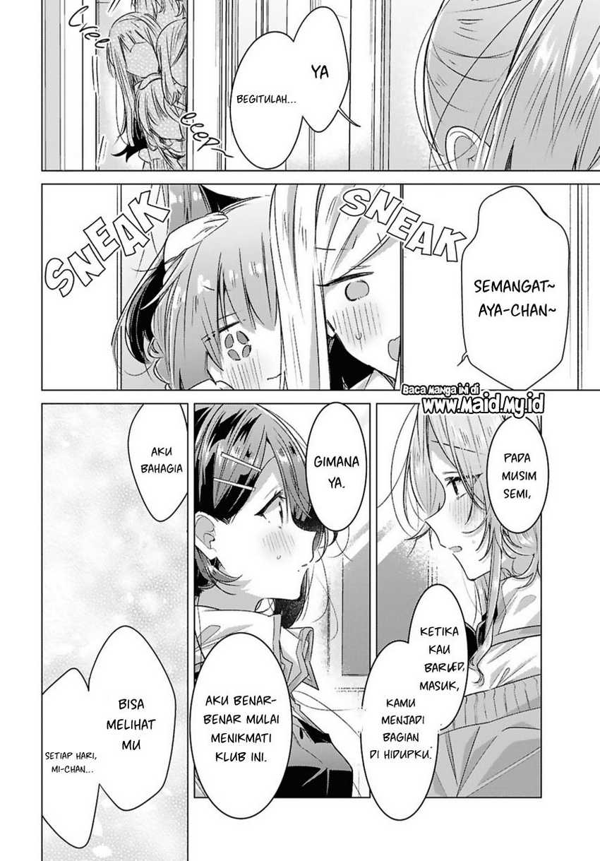 Sasayaku You ni Koi wo Utau Chapter 49 - halaman 20