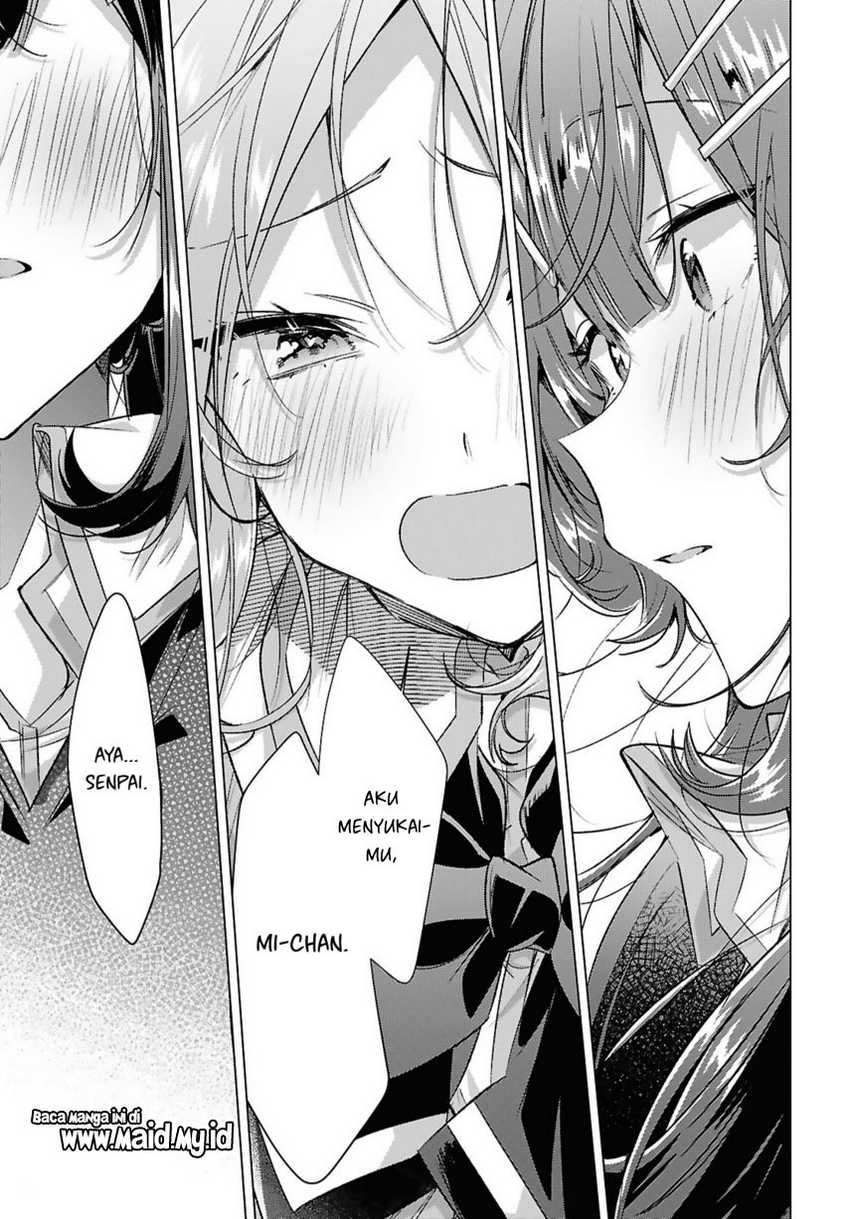 Sasayaku You ni Koi wo Utau Chapter 49 - halaman 23
