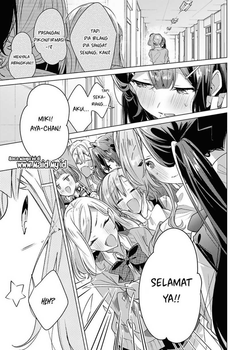 Sasayaku You ni Koi wo Utau Chapter 49 - halaman 25