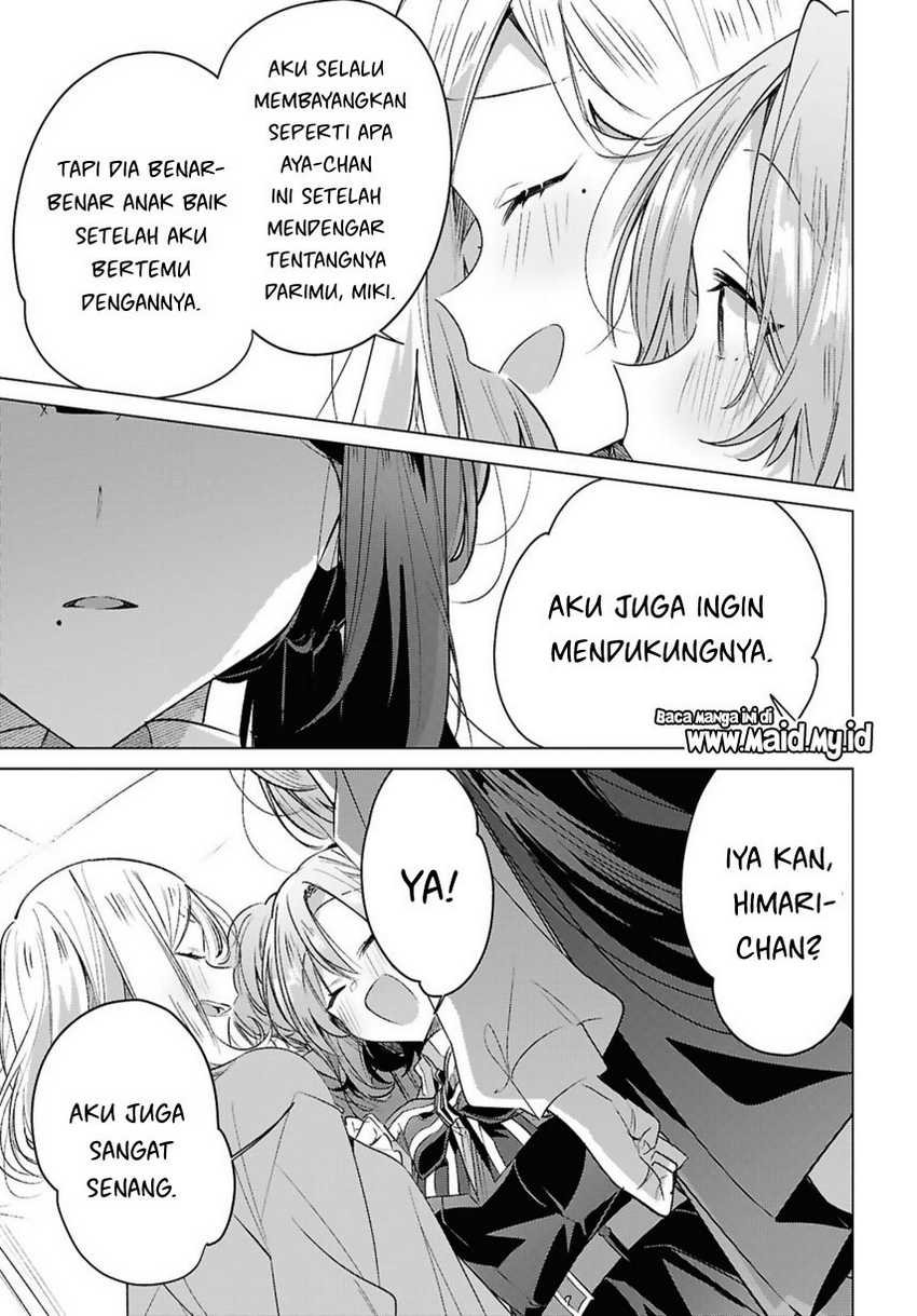 Sasayaku You ni Koi wo Utau Chapter 49 - halaman 27