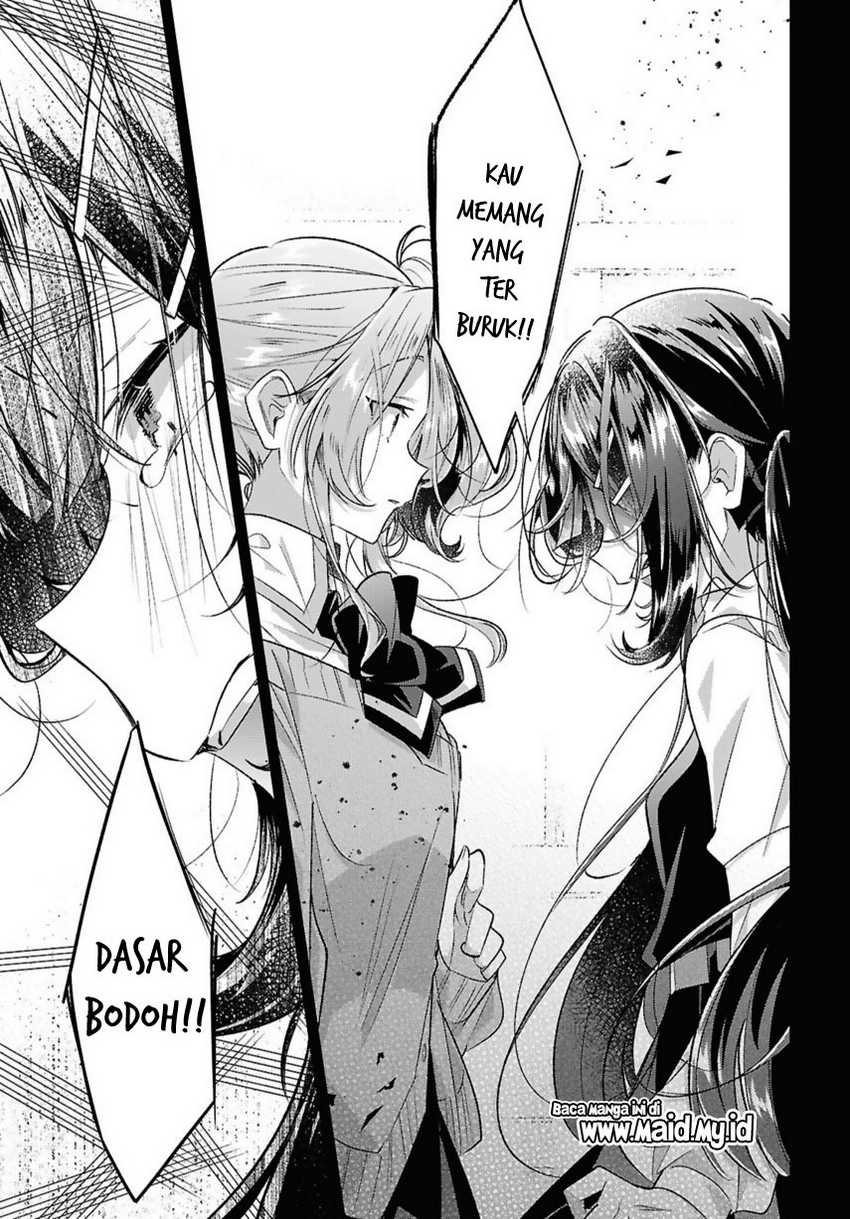 Sasayaku You ni Koi wo Utau Chapter 49 - halaman 29