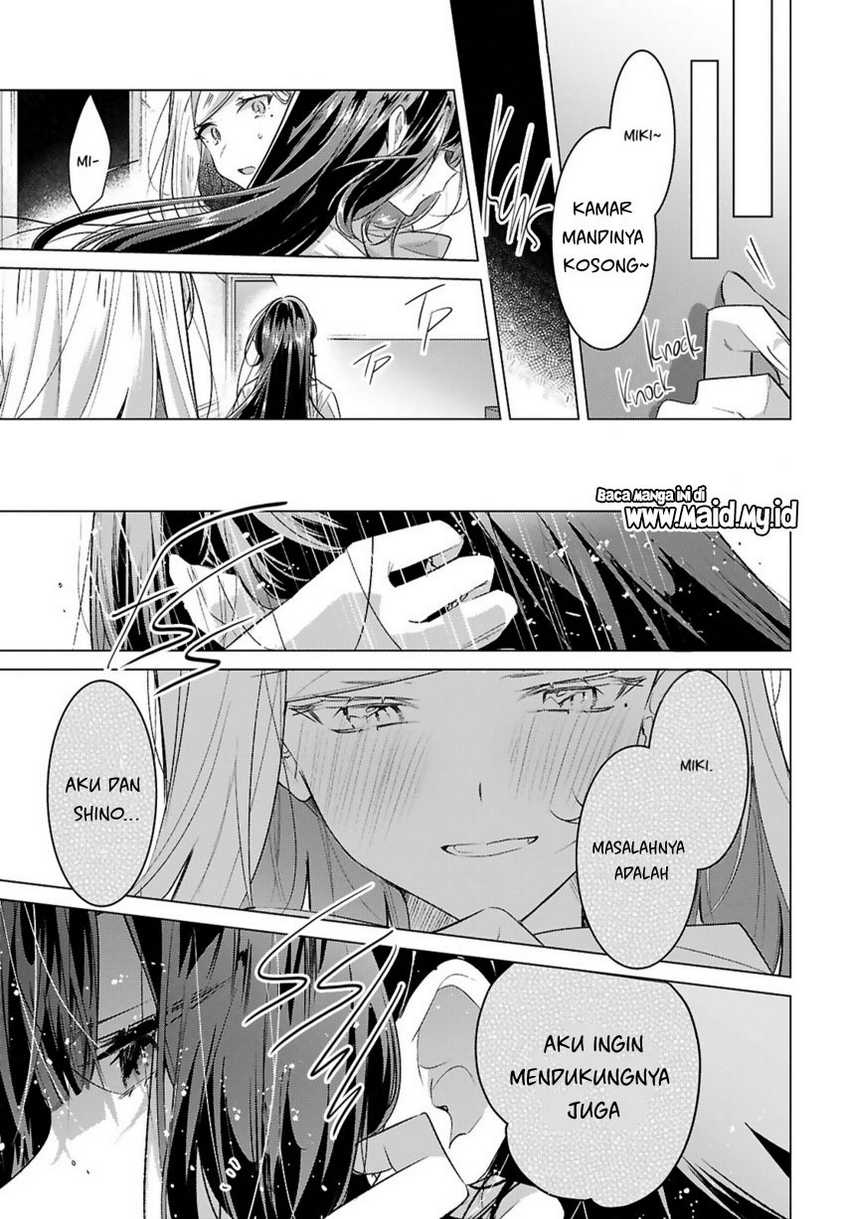 Sasayaku You ni Koi wo Utau Chapter 49 - halaman 31