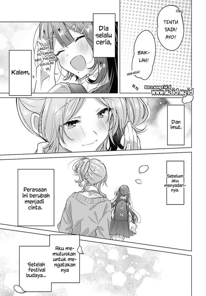 Sasayaku You ni Koi wo Utau Chapter 49 - halaman 5