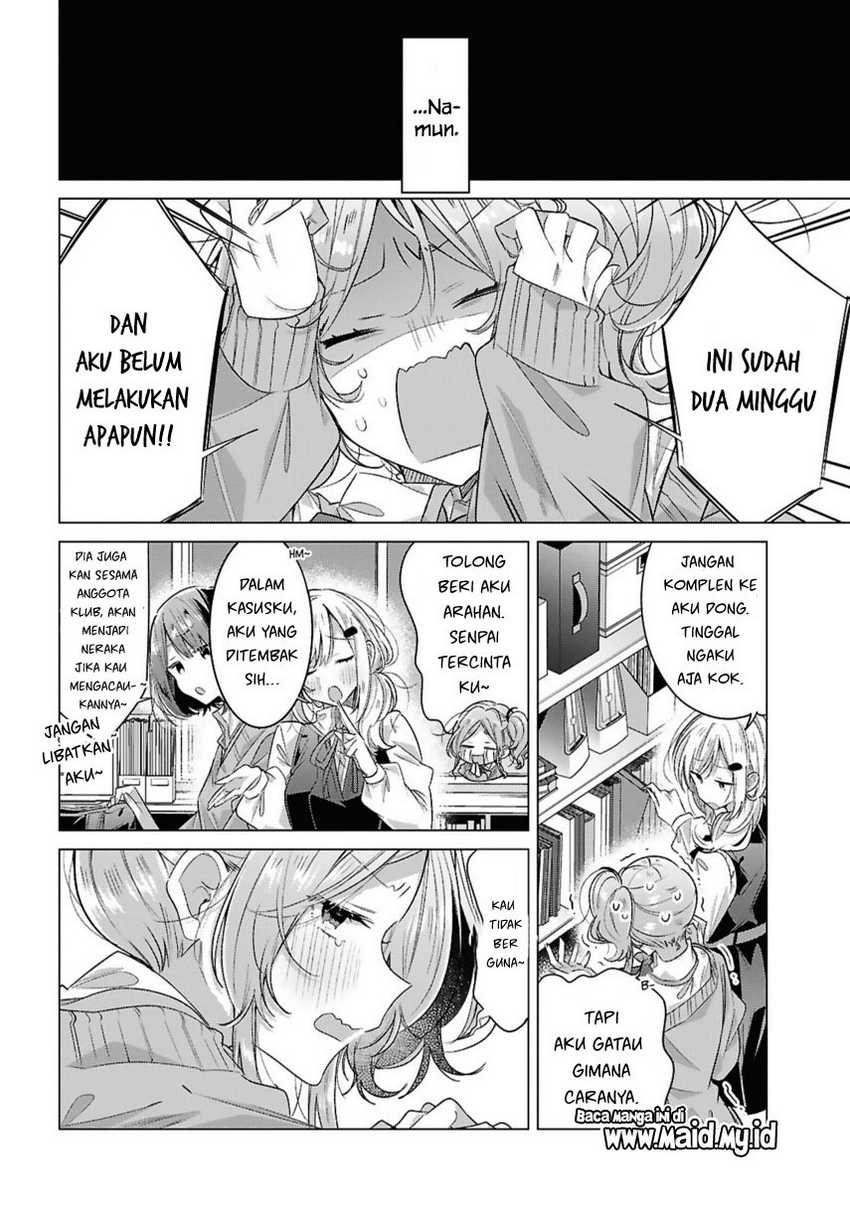 Sasayaku You ni Koi wo Utau Chapter 49 - halaman 6