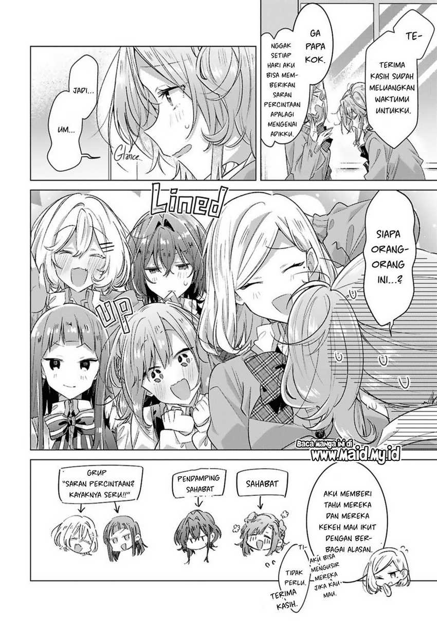 Sasayaku You ni Koi wo Utau Chapter 49 - halaman 8