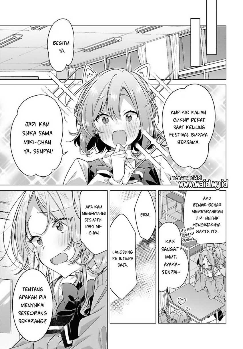 Sasayaku You ni Koi wo Utau Chapter 49 - halaman 9