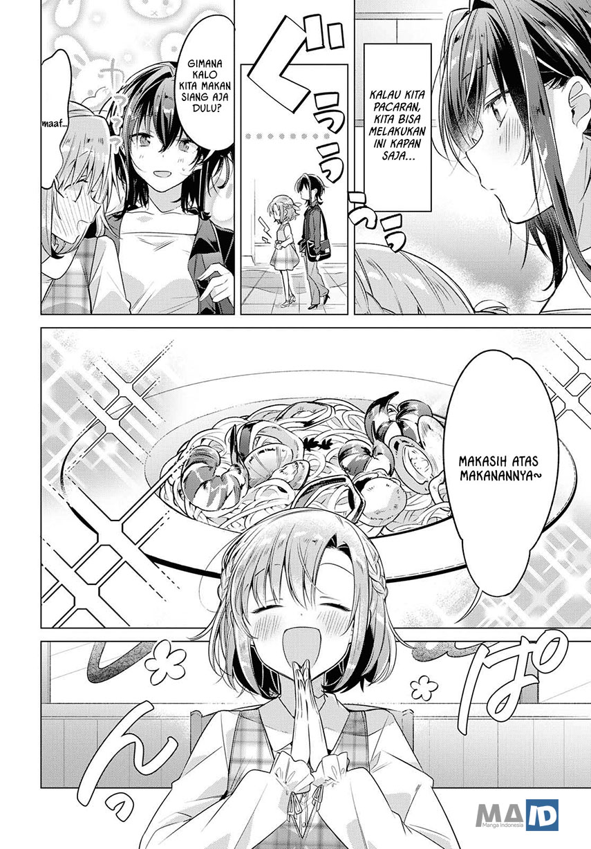 Sasayaku You ni Koi wo Utau Chapter 5 - halaman 12