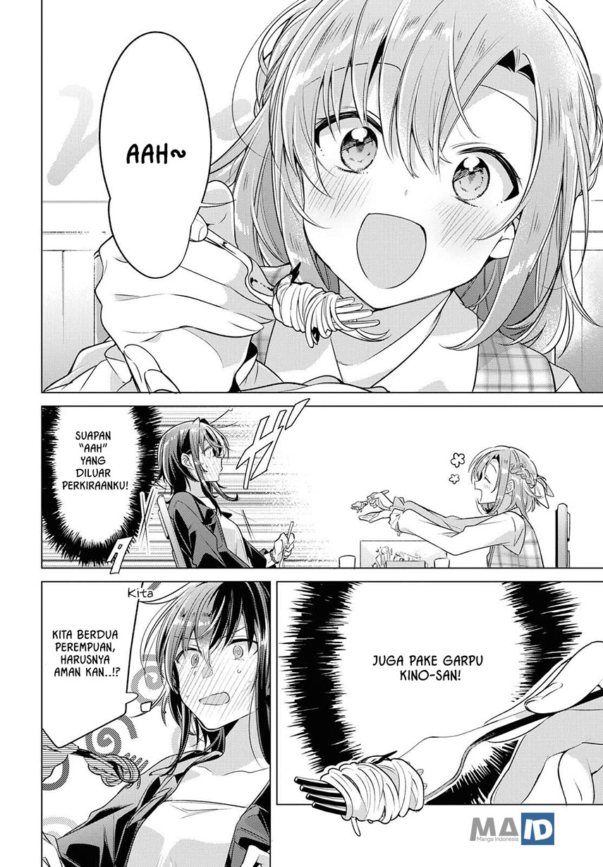 Sasayaku You ni Koi wo Utau Chapter 5 - halaman 14