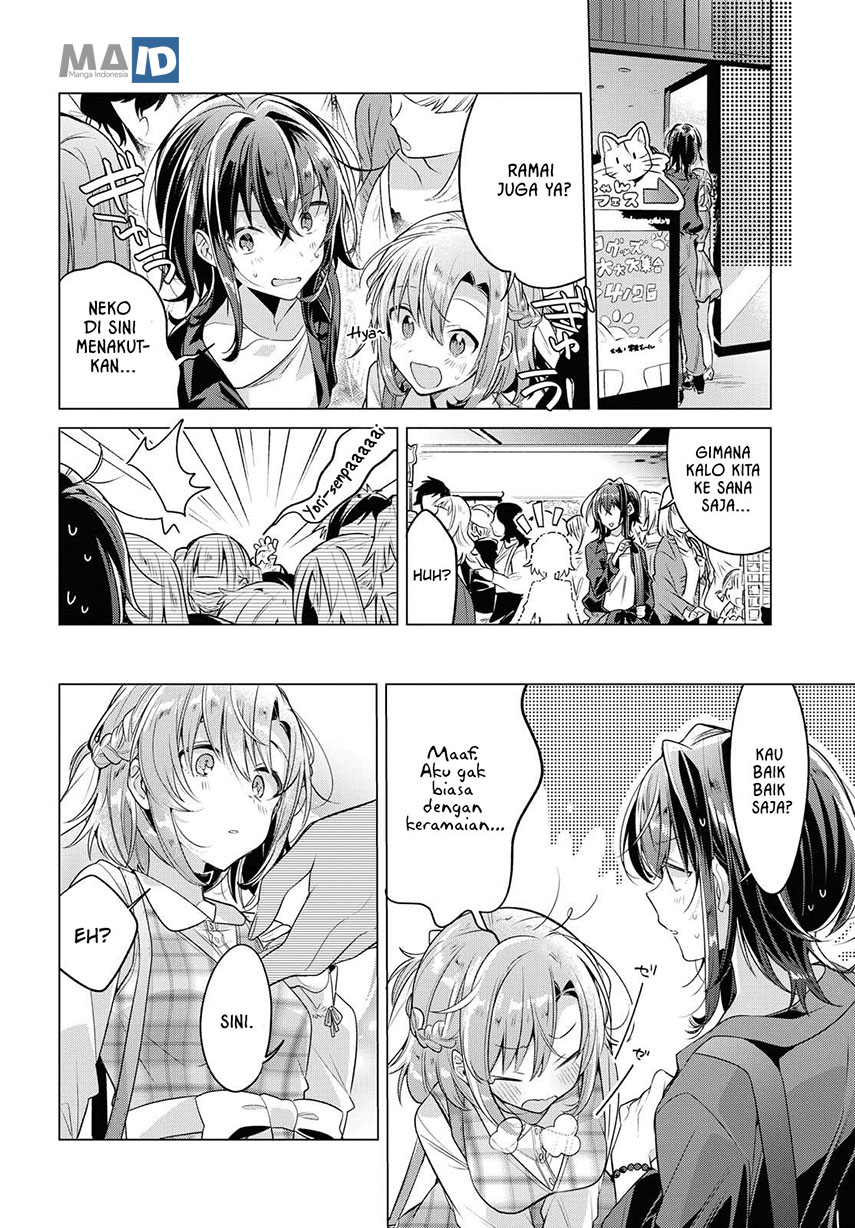 Sasayaku You ni Koi wo Utau Chapter 5 - halaman 16