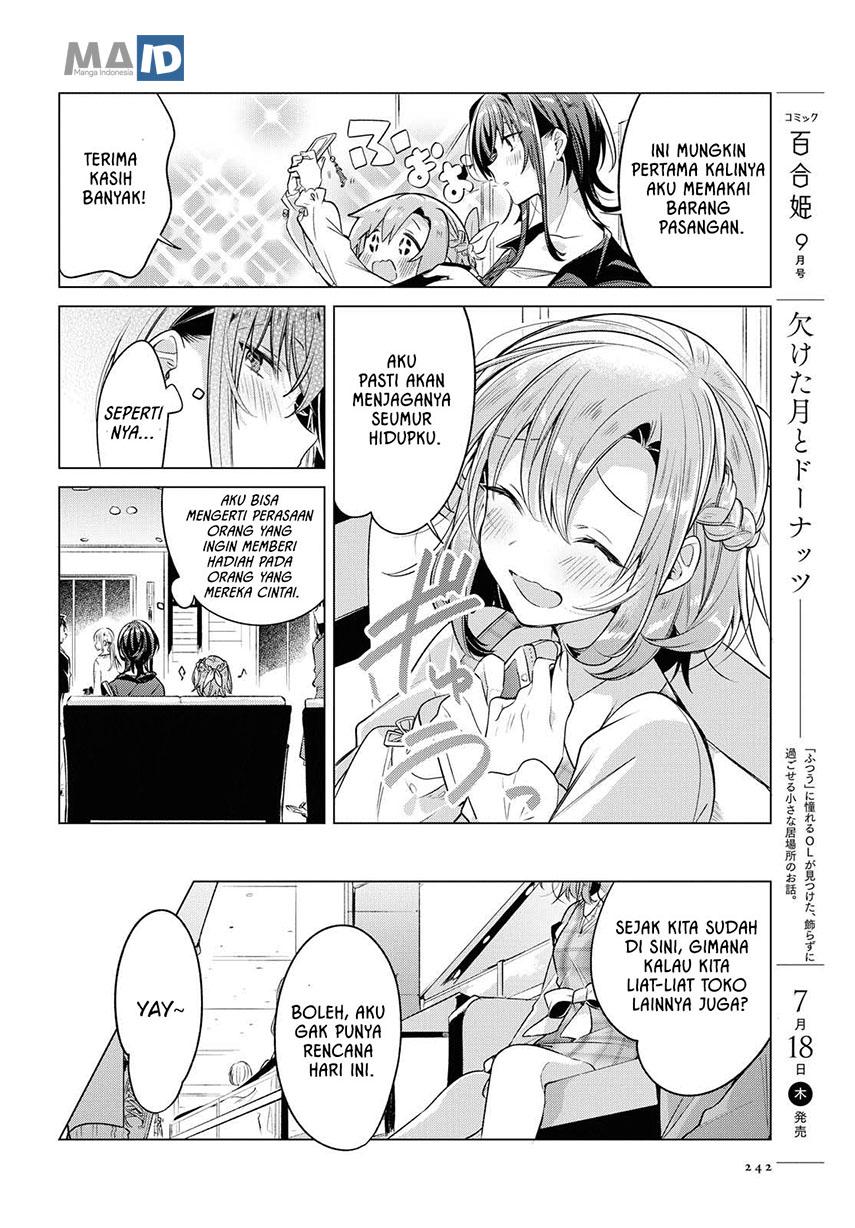 Sasayaku You ni Koi wo Utau Chapter 5 - halaman 20