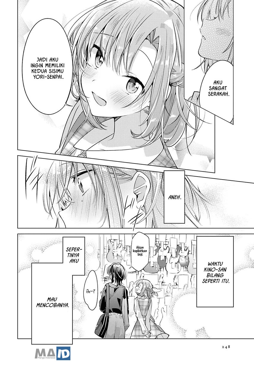Sasayaku You ni Koi wo Utau Chapter 5 - halaman 26