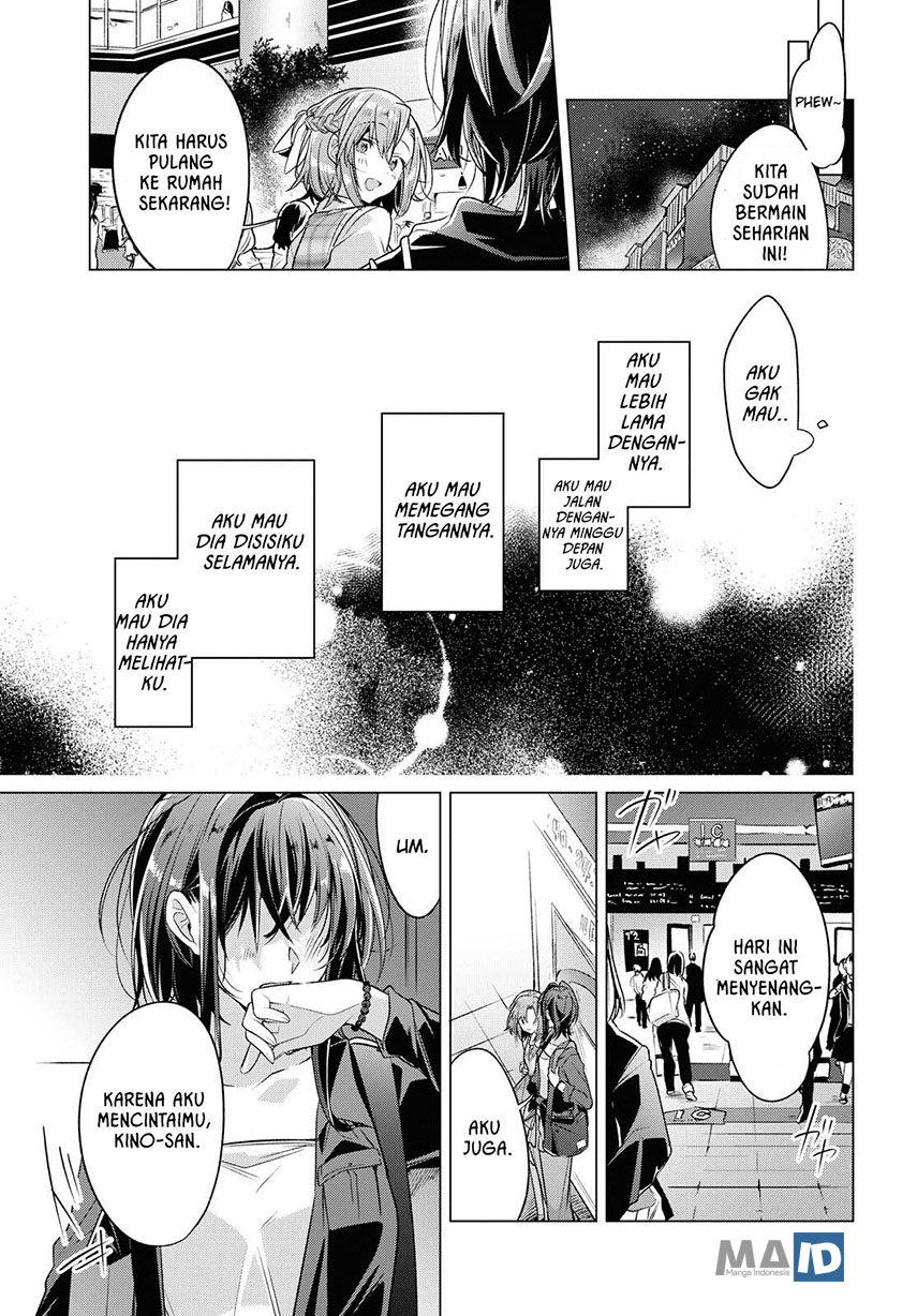 Sasayaku You ni Koi wo Utau Chapter 5 - halaman 27