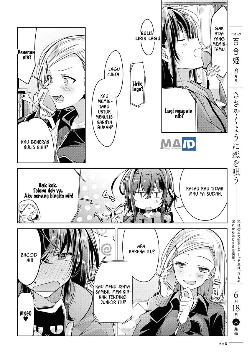 Sasayaku You ni Koi wo Utau Chapter 5 - halaman 6
