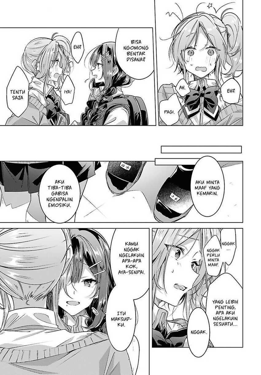 Sasayaku You ni Koi wo Utau Chapter 50 - halaman 11