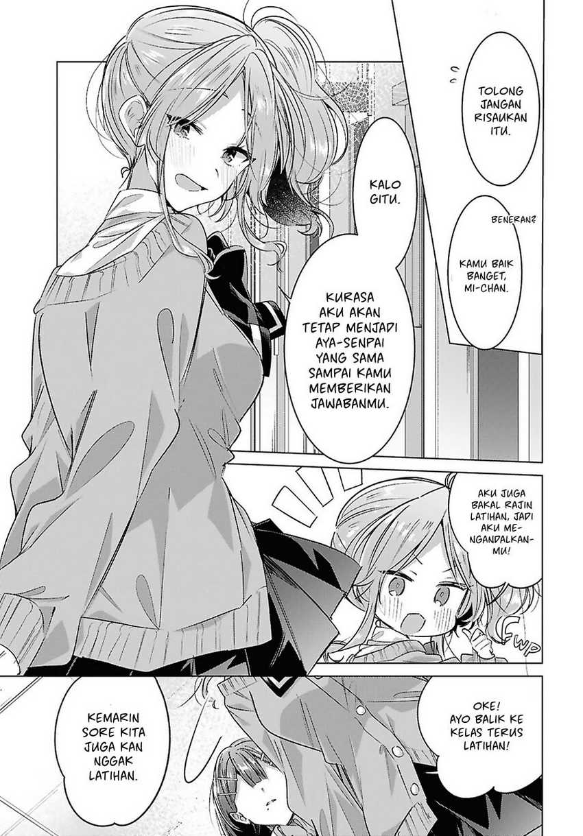 Sasayaku You ni Koi wo Utau Chapter 50 - halaman 15