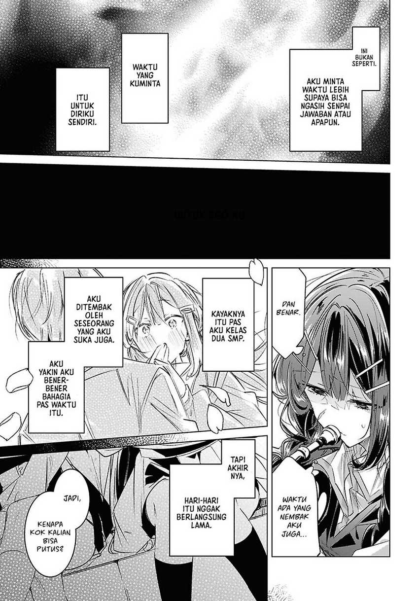 Sasayaku You ni Koi wo Utau Chapter 50 - halaman 17