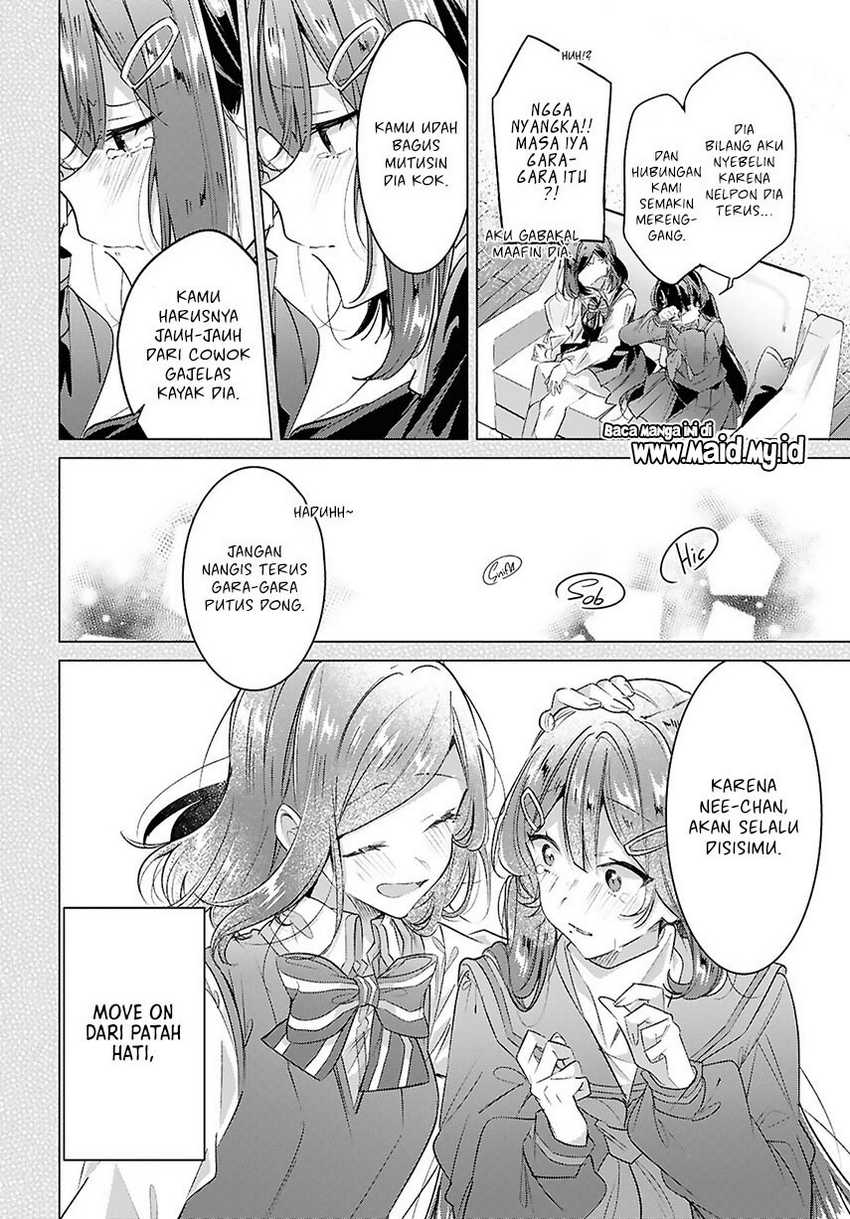 Sasayaku You ni Koi wo Utau Chapter 50 - halaman 18