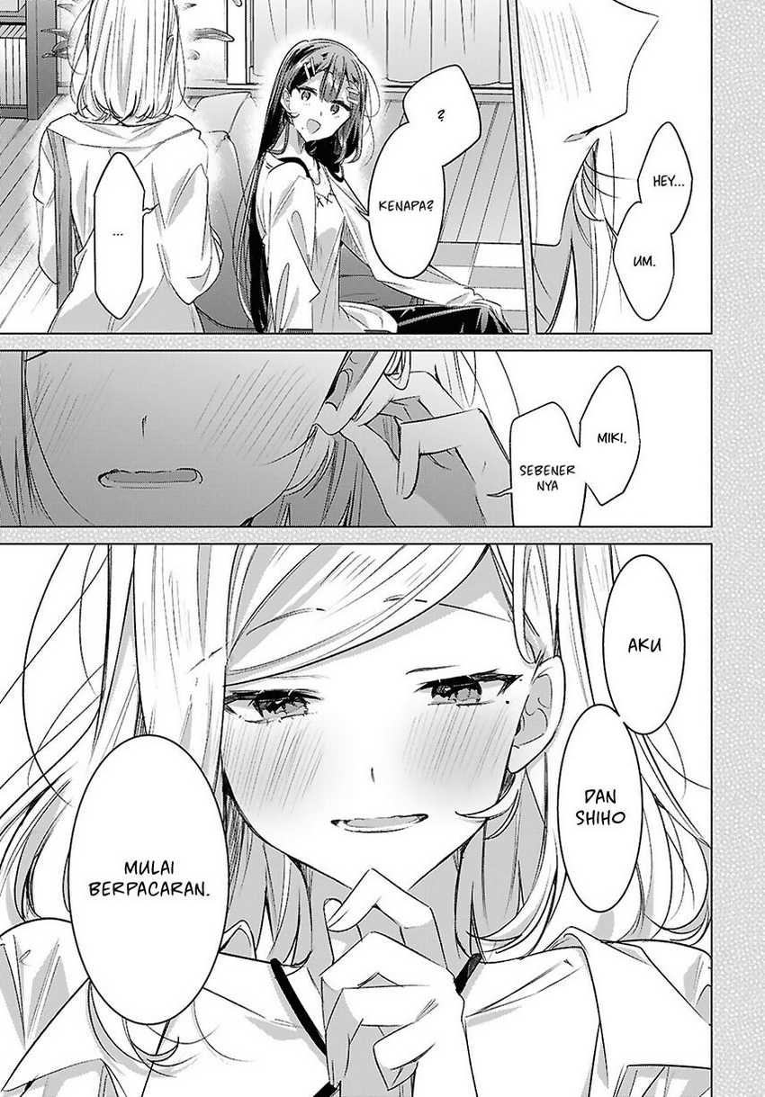 Sasayaku You ni Koi wo Utau Chapter 50 - halaman 21