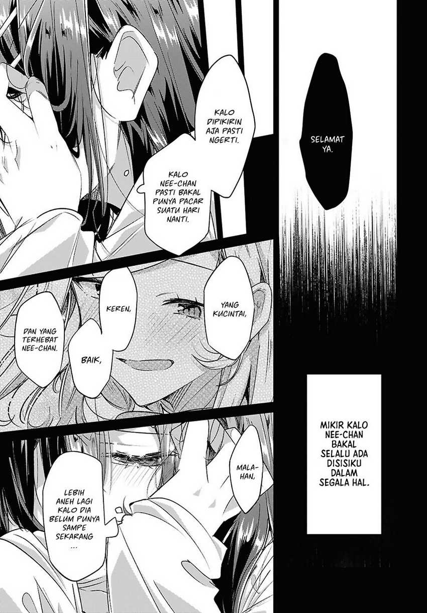 Sasayaku You ni Koi wo Utau Chapter 50 - halaman 23