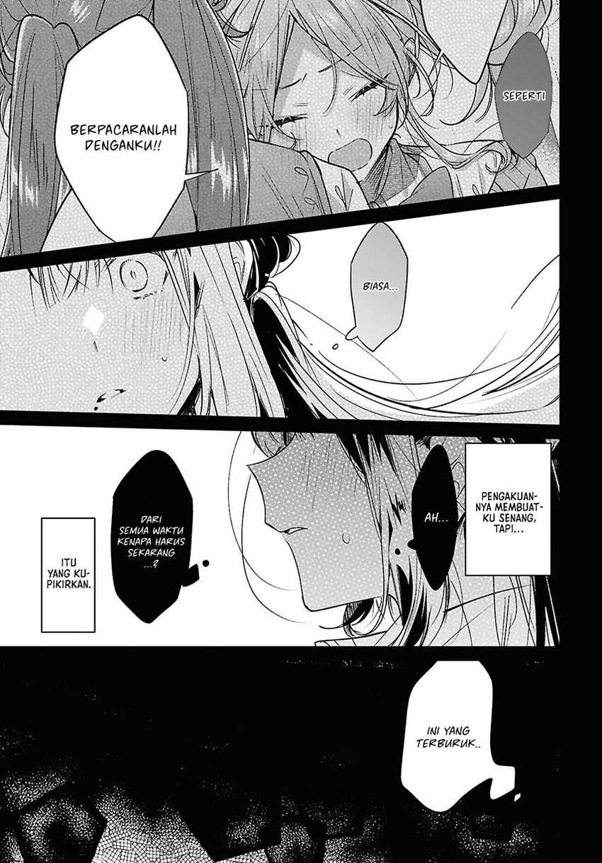 Sasayaku You ni Koi wo Utau Chapter 50 - halaman 27