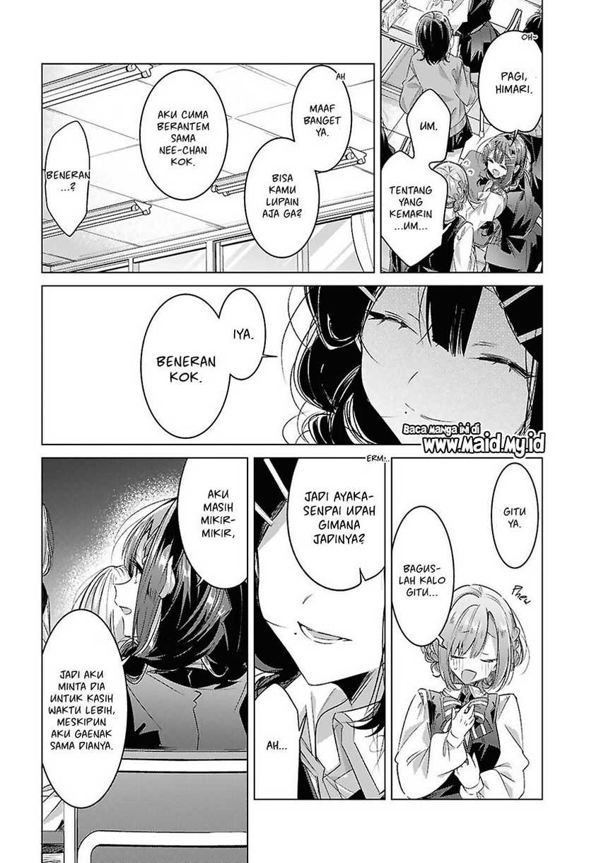 Sasayaku You ni Koi wo Utau Chapter 50 - halaman 30